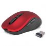 უსადენო მაუსი უხმო SVEN RX-560SW tmarket.ge