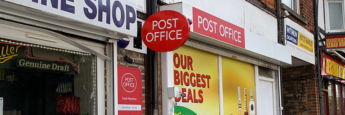 Post Office-ის ყველაზე მაღალი რანგის აღმასრულებლები ახდენდნენ Horizon-ის შეცდომებს, ნათქვამია საჯარო გამოკითხვაში